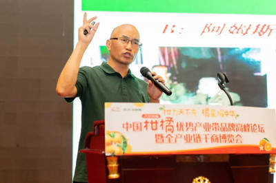 生物技術(shù)助力四川雜柑轉(zhuǎn)型升級(jí)，高品質(zhì)種植成破局關(guān)鍵