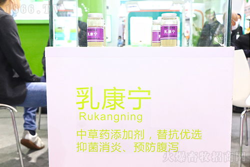 順應(yīng)形勢(shì)，創(chuàng)新發(fā)展——江西和澤生物誠邀您相聚2021重慶飼料工業(yè)展，共拓生物技術(shù)新未來