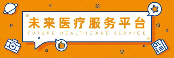 打造產(chǎn)業(yè)鏈,惠邦生物以獨創(chuàng)能力加碼IVD創(chuàng)新產(chǎn)品研發(fā),持續(xù)發(fā)力原料市場