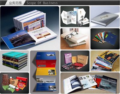 折頁畫冊設計定制 畫冊印刷 宣傳冊 廣告頁印刷 宣傳頁 傳傳單