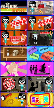 1024商務(wù)網(wǎng)廣告業(yè)務(wù)概述 價格、廠家與圖片服務(wù)全解析